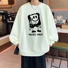 杏色