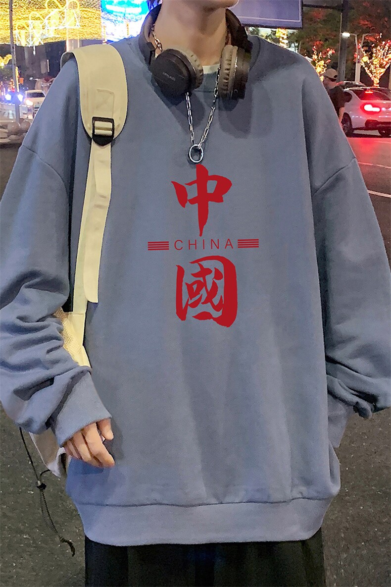 S6198-P28加绒款-P33秋季圆领卫衣男大码韩版宽松长袖外套,男装卫衣,电商A040