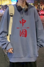 S6198-P28加绒款-P33秋季圆领卫衣男大码韩版宽松长袖外套，男装卫衣，电商A040