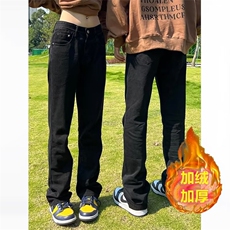 网图221-5/K3036/特P35加绒P45美式高街直筒百搭加绒加厚牛仔裤，男装牛仔裤，星座221-5