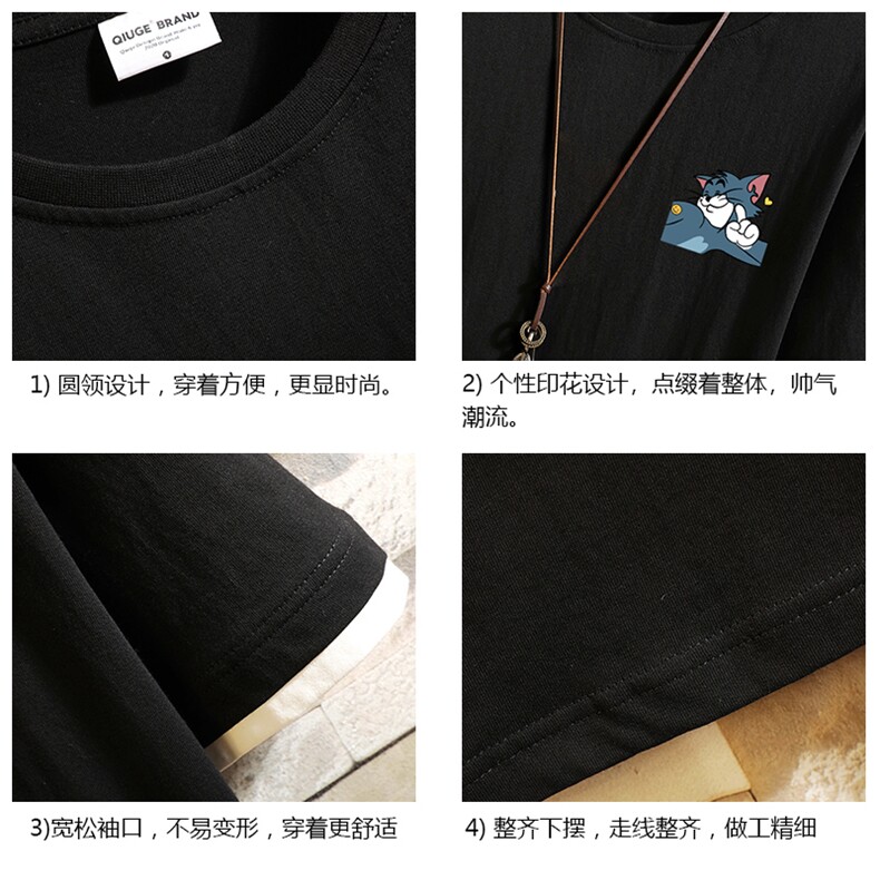 JT55132-P25假两件短袖t恤男大码胖子半袖体恤半截袖砖墙挂拍,男装T恤,电商A040A