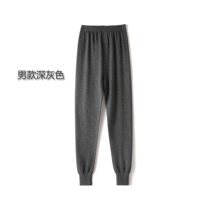高品质山羊绒男裤中厚弹力设计保暖舒适黑色经典款时尚百搭男装,男装休闲裤,金牧歌羊绒裤