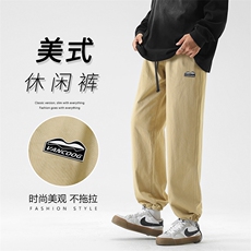 美式高街百搭休闲裤子男纯棉高级裤子显高显瘦K666特批41，男装休闲裤，星座718-1