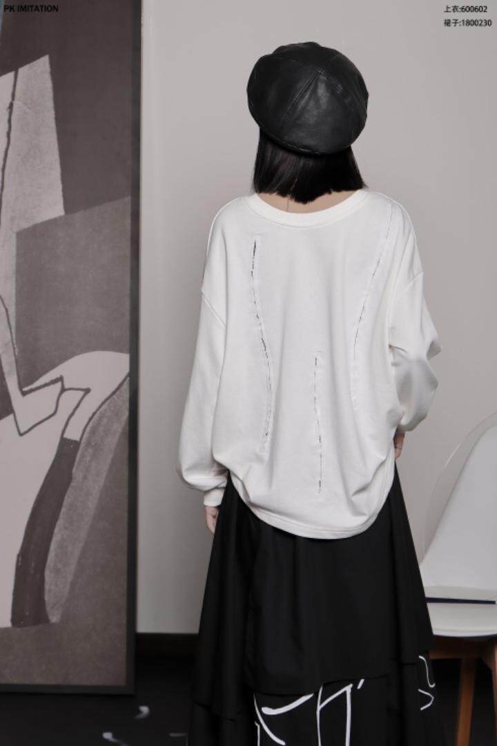 破缝.极简设计，其它，拒绝模仿