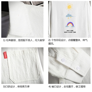 QC58141-P45 亚七分袖衬衫男大码五分袖衬衣男短袖 网格挂拍图片