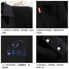 QC58183-P45亚七分袖衬衫男大码五分袖衬衣男短袖砖墙，男装衬衫，电商A040A