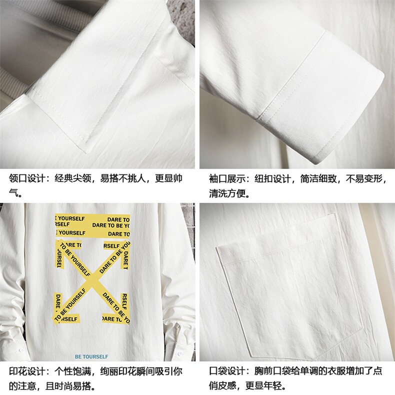 CS15127-P38加绒款-P48长袖衬衫男士大码宽松衬衣男寸衫男寸衣,男装衬衫,电商A040A