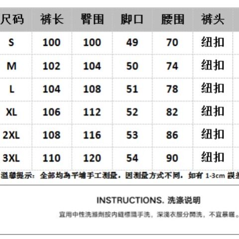 网络图抖音性价比款S-3XL蓝色纽扣款A353-P65,男装牛仔裤,星座310A-4