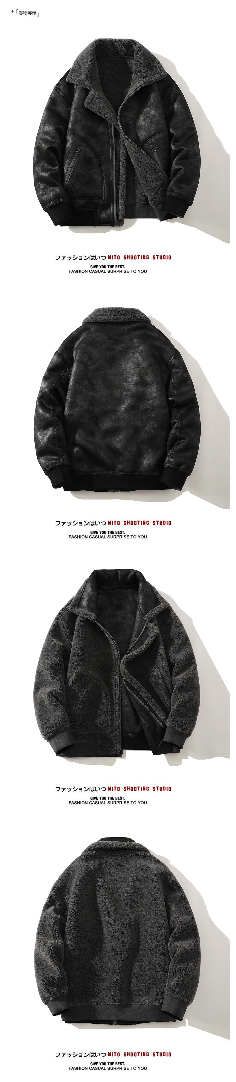 正反两穿2025冬季保暖外套皮毛一体夹克羊羔毛翻领白底8909p225,男装夹克,电商A203-1