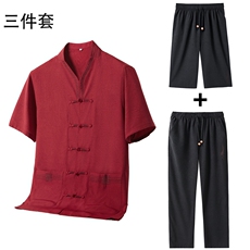 红色