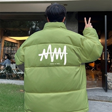 ！2023冬季男士立领棉衣加绒加厚简约百搭棉服外套MY127P75，男装棉衣，电商B220