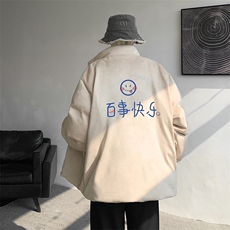 杏色