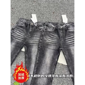 美式复古闪电裂纹牛仔裤加绒加厚直筒裤拖地阔腿裤K8002-P52网图图片
