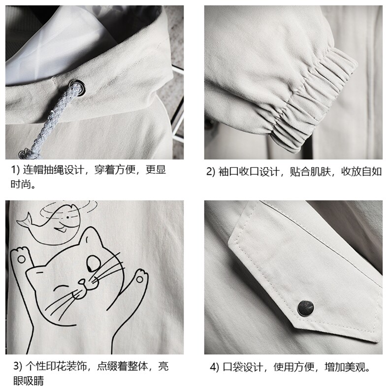 JK41133-P85加款-P115纯连帽夹克男士大码工装夹克男网格,男装夹克,电商A040A