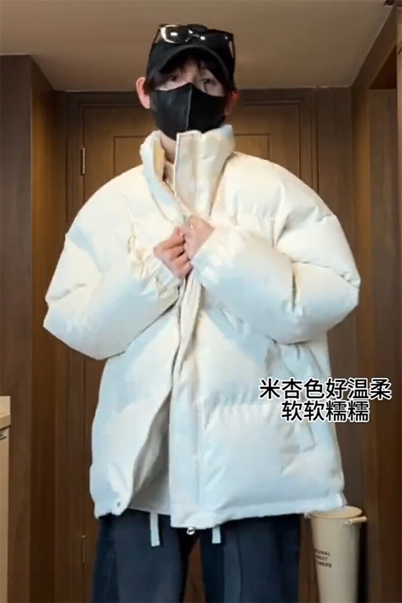舒适加棉潮流立领棉衣外套男士青少年保暖抽绳棉袄M2911特P45控68,男装棉衣,电商A001