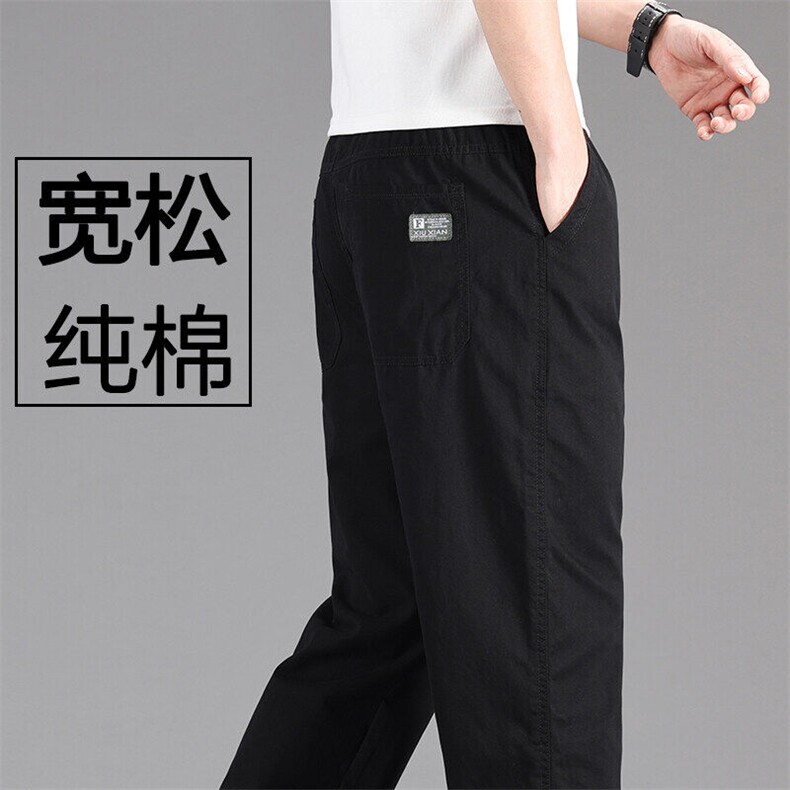 休闲裤春夏秋季新款纯棉运动裤工装裤西装裤西裤男-2223-P31,男装休闲裤,星座1706