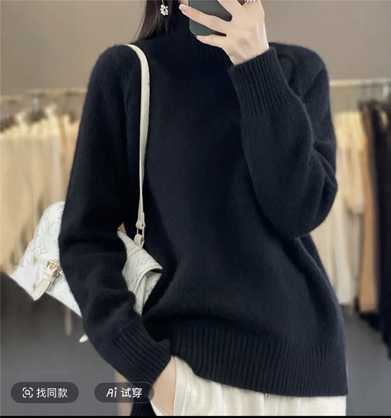 2025年秋季通勤套头单件长袖高领,针织衫/毛衣,鼎晴羊绒