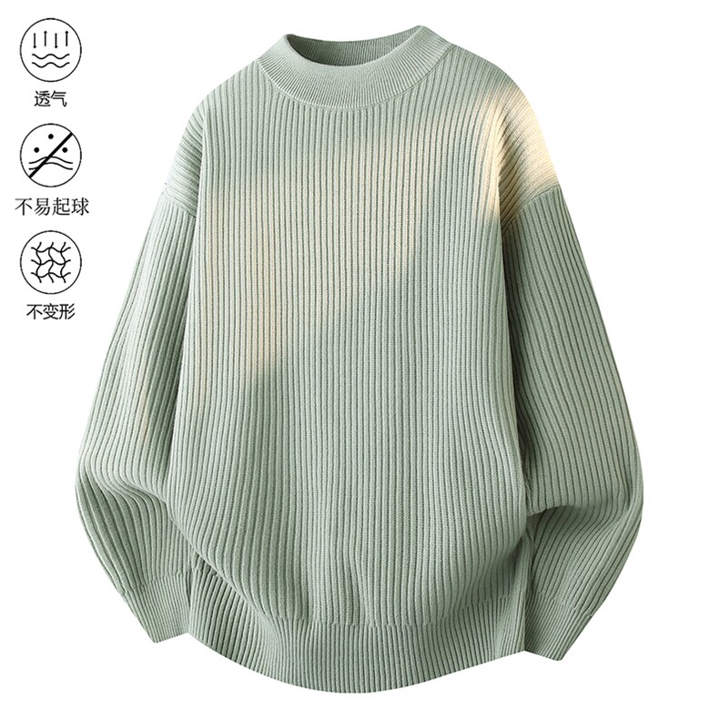 City秋冬加厚高品质设计感纯色街头中领针织毛衣2025 MZ85-P48图片