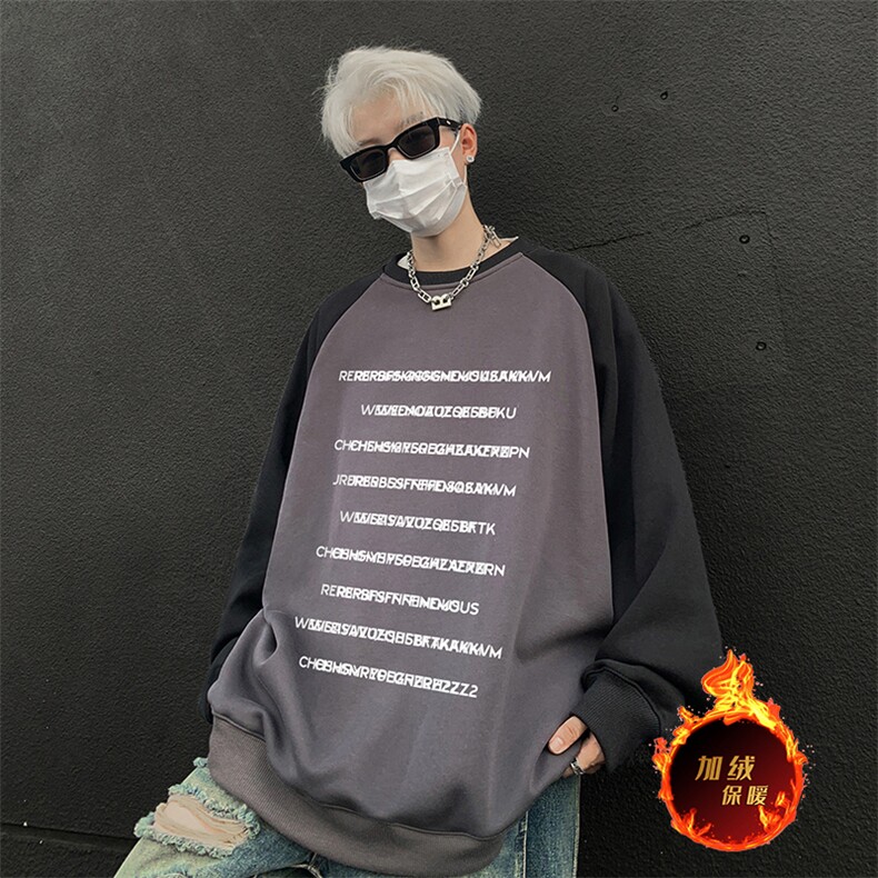 抖音得物高品质重磅二开全棉阔版支持退换360克插肩圆领卫衣0115,男装卫衣,电商A486