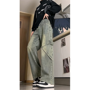 秋冬季美式高街牛仔裤男潮牌个性显高设计感休闲裤G625/P58