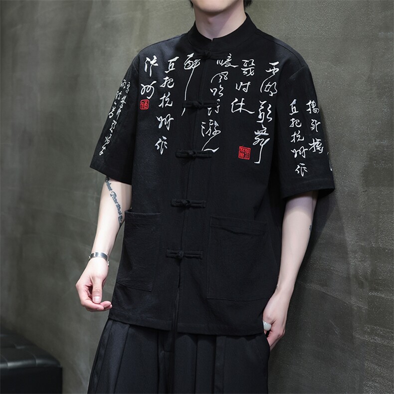 夏季新款刺绣书法汉字风中式衬衫T恤开始T2881-P65,男装T恤,电商A021
