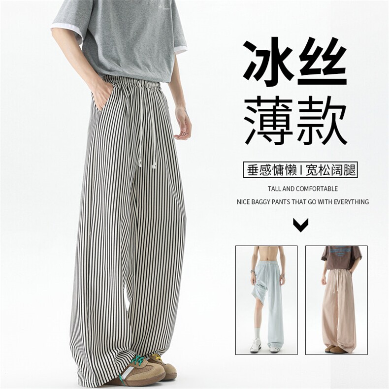 8XL-M条纹裤子男夏季薄款宽松慵懒风休闲大码直筒阔腿裤KZ046P45图片