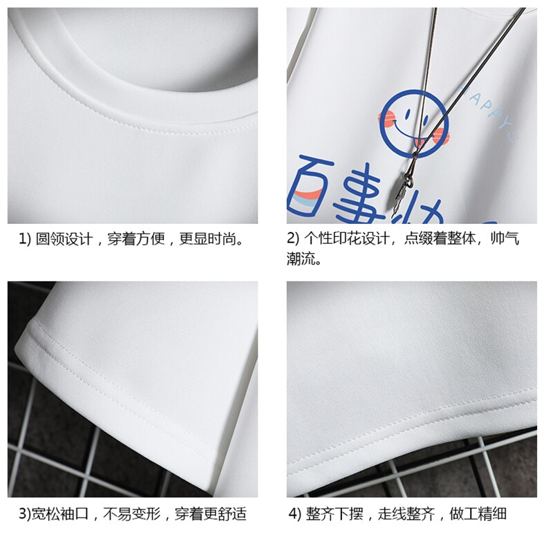 TK28183-P25春夏季七分袖t恤男大码五分袖男短袖中袖网格挂拍,男装T恤,电商A040A