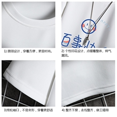 TK28183-P25春夏季七分袖t恤男大码五分袖男短袖中袖网格挂拍，男装T恤，电商A040A