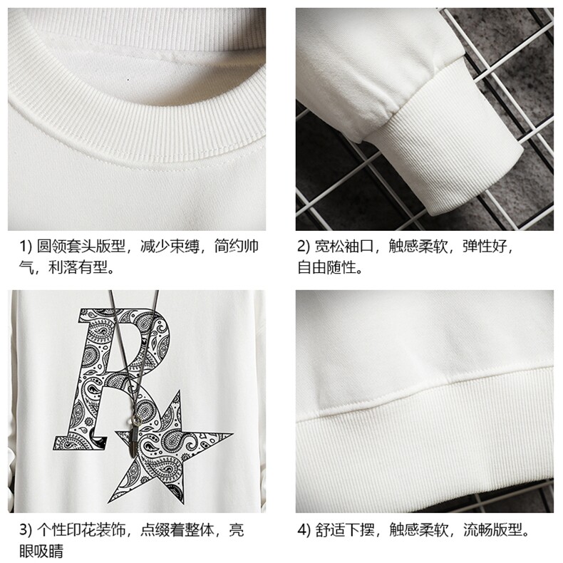 S6328-P28加绒款-P33秋季圆领卫衣男大码韩版宽松长袖外套网格,女装短外套,电商A040A