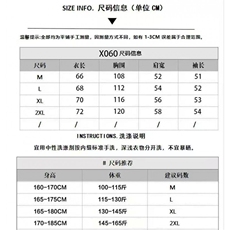 半高领拉链针织衫外套潮毛衣男休闲撞色韩版保暖MZ1023-P62，男装针织衫/毛衣，星座412-3