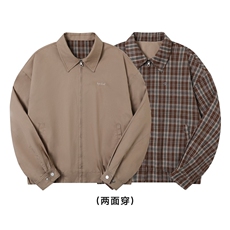 咖啡色