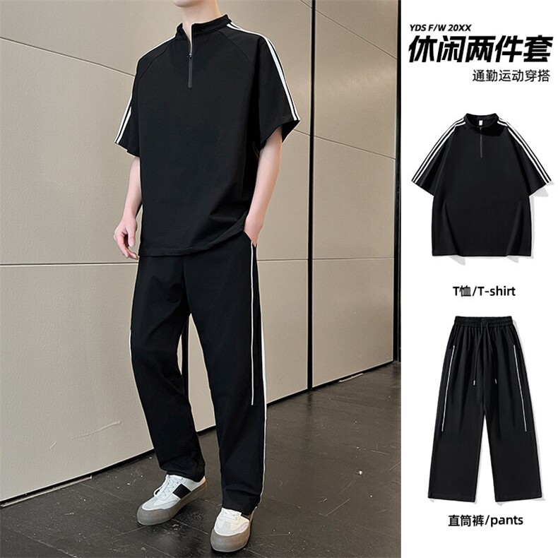 冰感重磅短袖套装男夏季宽松三杠半袖t恤衫长裤两件套,男装T恤,星座1206（原A206）