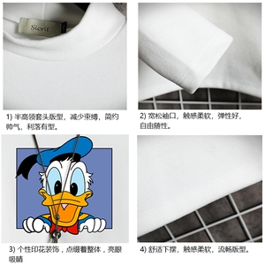 BT40223-P30加绒款-P40 半高领长袖t恤男大码内搭打底衫男 网格图片