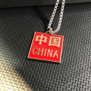 G1838欧美吊坠个性项链创意男士钛钢吊坠T恤链毛衣链配饰图片