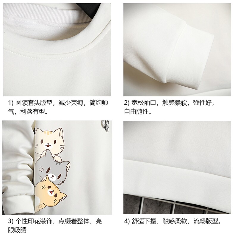 T4164-P25加绒款-P35简约帅气百搭长袖t恤男大码胖子卫衣网格,男装卫衣,电商A040A