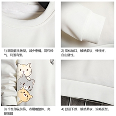 T4164-P25加绒款-P35简约帅气百搭长袖t恤男大码胖子卫衣网格，男装卫衣，电商A040A