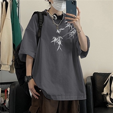 深灰色