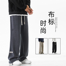 加厚保暖条绒休闲美式拖地裤柔顺百搭X2883-常规特批45加绒特批55，男装棉衣，星座718