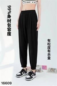 15609 奶奶裤，其它，都市米兰