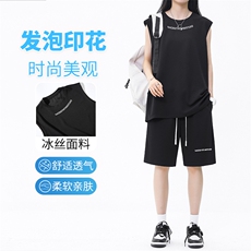 夏季薄款舒适百搭宽松中性套装TZ89-特批68，男装休闲套装，星座718