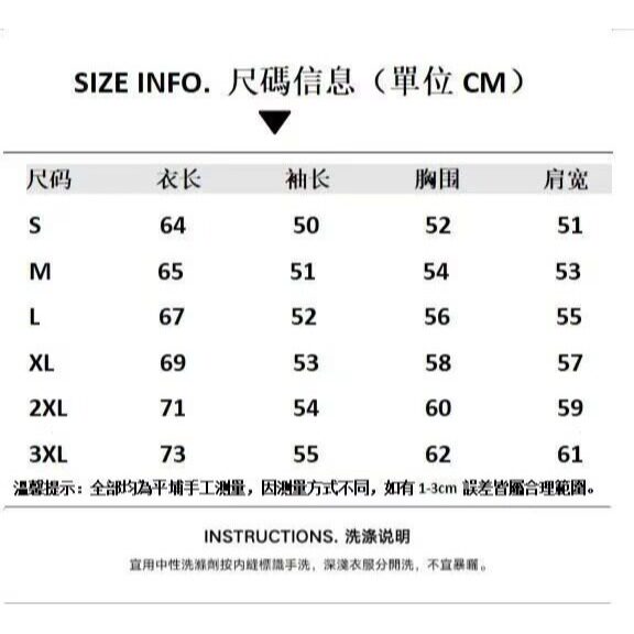 M29-P50复古半拉链破洞破坏毛衣男时尚痞帅慵懒风宽松情侣,男装针织衫/毛衣,电商B323A