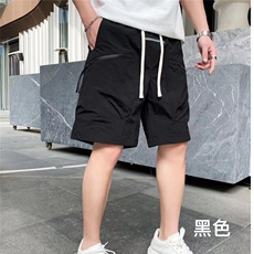 黑色