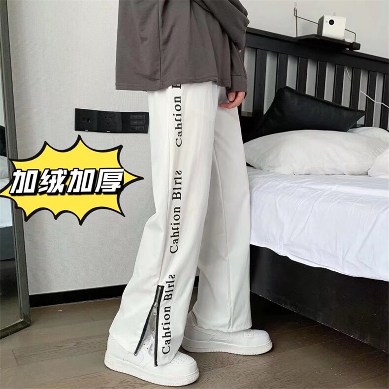 高街裤子hiphop拉链休闲裤男直筒宽松拖地阔腿裤E211-P32J加绒40,男装休闲裤,星座1008