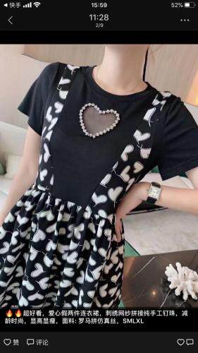 夏季新款套褲套裙连衣裙，女装连衣裙，六语意法店