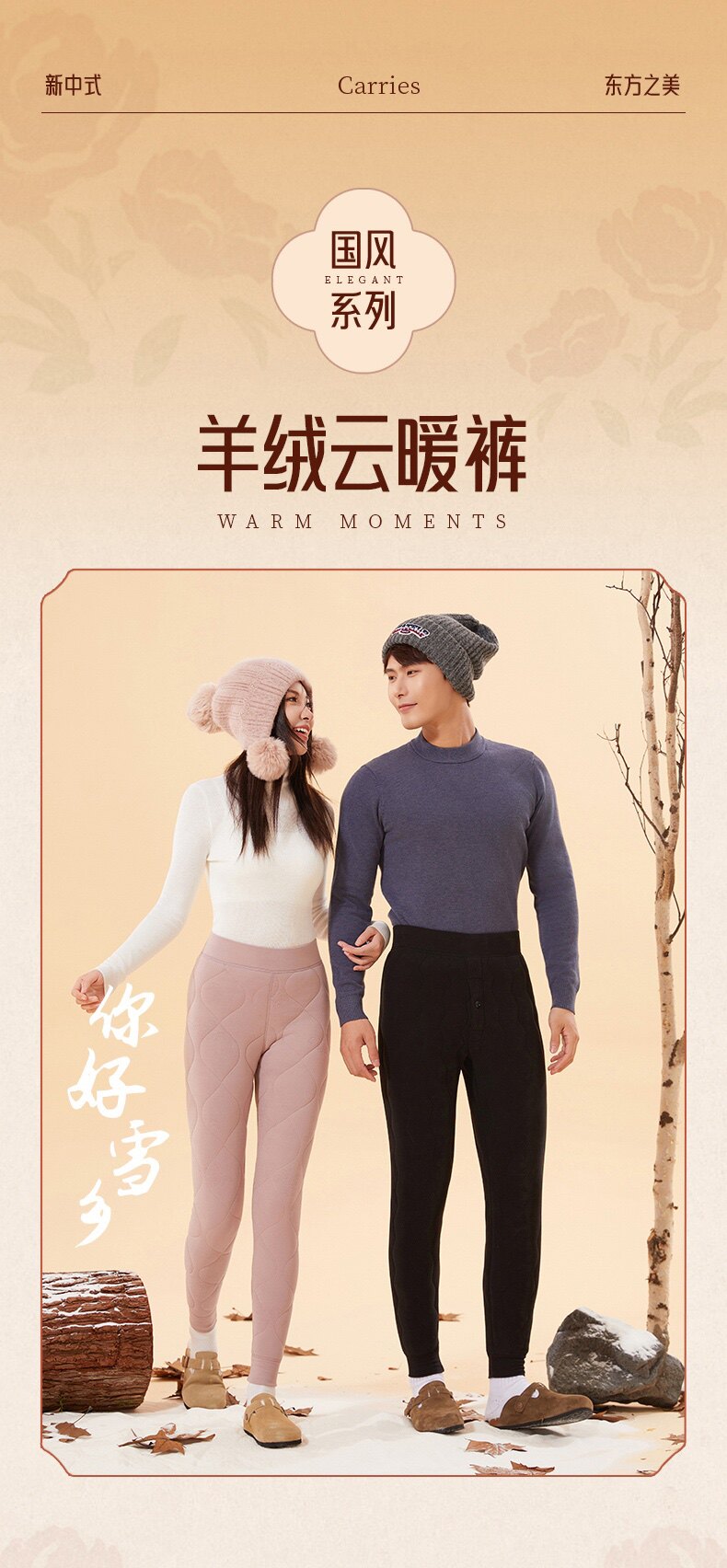 长裤修身型松紧日常2025年秋季时尚百搭简约大方,男装休闲裤,雅鹿
