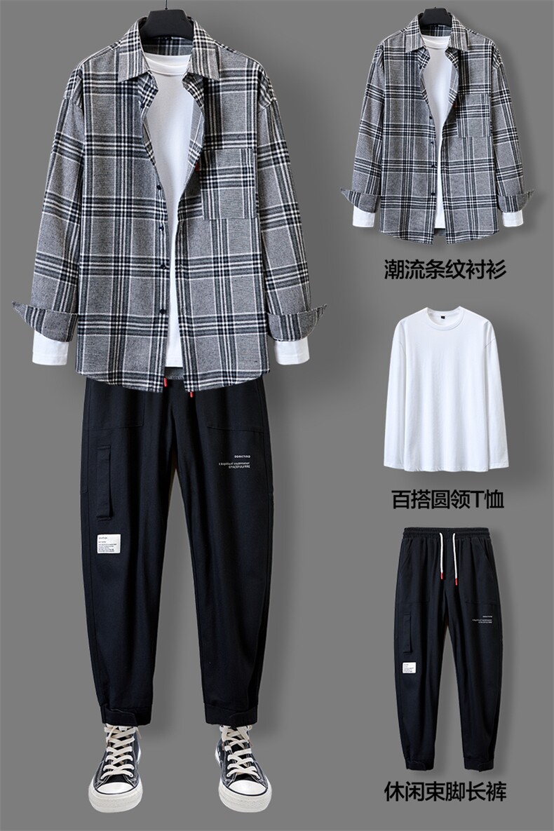 休闲套装男潮牌秋季2021年新款衬衫韩版潮流三件套搭配DF162T,男装衬衫,电商A102
