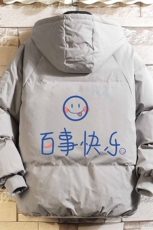 控128加绒面包服男大码羊羔毛衣男MY16183-P100，男装棉衣，电商A040A