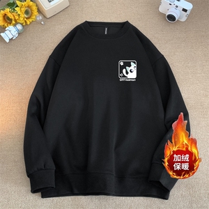量大图低自动【有货】华棉卫衣 C403A-HMY460JR-P40图片