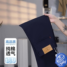 蓝色