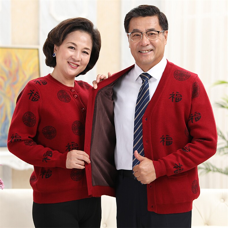 2024年秋季通勤常规中老年男女款情侣兜福开衫,针织衫/毛衣,亚东羊绒制品